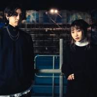 「星野源のオールナイトニッポン」に三浦大知とYOASOBIがゲスト出演