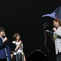 「いきものがかりの みなさん、こんにつあー!! THE LIVE 2021!!!」