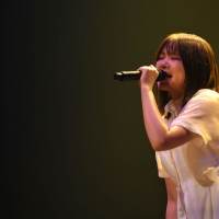 「いきものがかりの みなさん、こんにつあー!! THE LIVE 2021!!!」