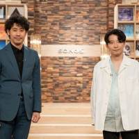 星野源、６年ぶり「SONGS」に登場