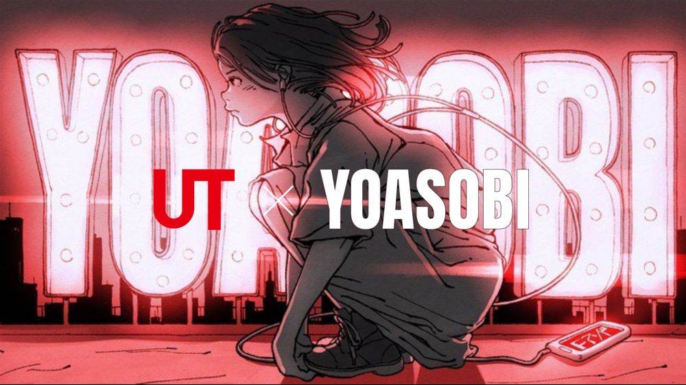 YOASOBI、ユニクロ「UT」とのコラボレーション