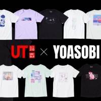 YOASOBI、ユニクロ「UT」とのコラボレーション