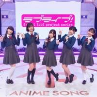 NHK総合で「アニソン！プレミアム！『ラブライブ！SP』」放送決定