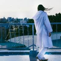 小林私、新作デジタルEP「後付」リリース決定