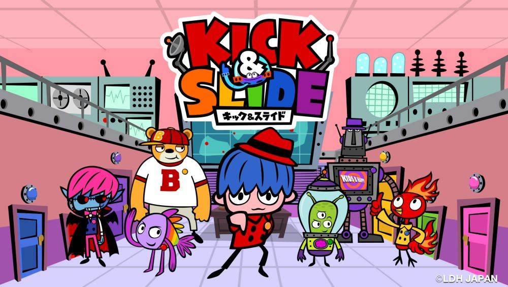 三代目JSBをデフォルメキャラクター化した「KICK&SLIDE」声優発表