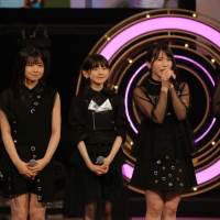 「Uta-Tube SPECIAL LIVE」