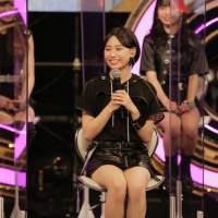 「Uta-Tube SPECIAL LIVE」