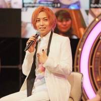 「Uta-Tube SPECIAL LIVE」