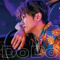 Nissy、新曲「Do Do」のMusic Videoをプレミア公開