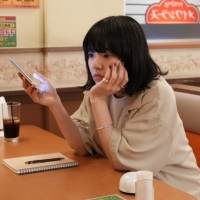 あいみょん「愛を知るまでは」スポット映像にマクベスが登場