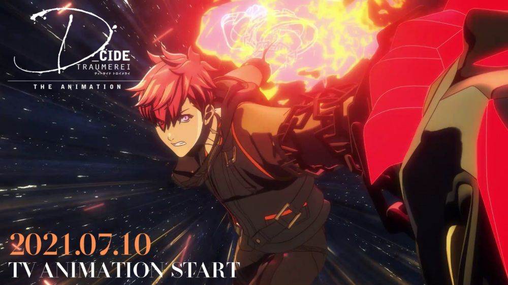 東京事変「獣の理」がテーマ曲のTVアニメ「D_CIDE TRAUMEREI THE ANIMATION」PV映像公開