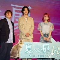 『夏への扉 ーキミのいる未来へー』公開直前イベント