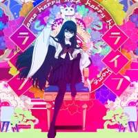 Ado、タマホーム新CMに歌唱出演