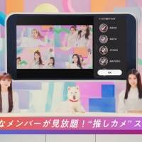 「NiziU LAB」シーズン２始動