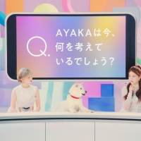 「NiziU LAB」シーズン２始動