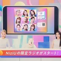 「NiziU LAB」シーズン２始動