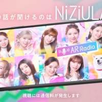 「NiziU LAB」シーズン２始動
