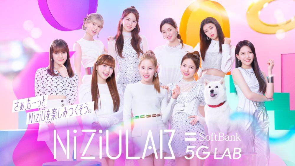 「NiziU LAB」シーズン２始動　メンバーがニュースキャスターに初挑戦