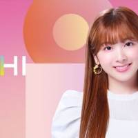 「NiziU LAB」シーズン２始動