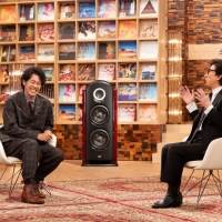 布施明、NHK「SONGS」初登場　 貴重映像＆代表曲の意外な裏側も明らかに