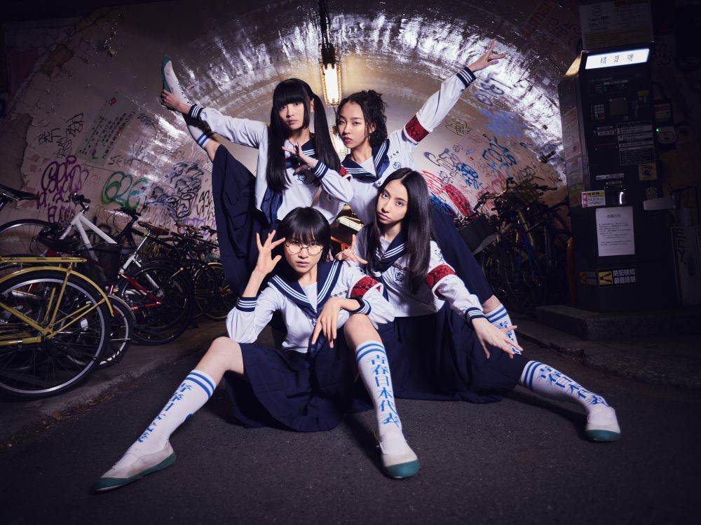 新しい学校のリーダーズ、ワンマンライブ７月22日に開催決定