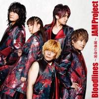 JAM Project、ニューシングルジャケ写＆SPOT＆アー写一斉公開