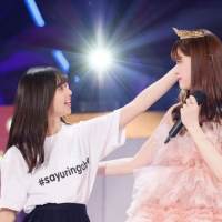 乃木坂46松村沙友理、卒業コンサートに幕「かけがえのない存在だと感じました」