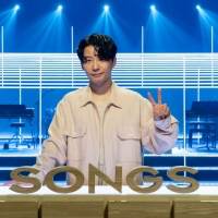 星野源、６年ぶり「SONGS」に登場　“人生を変えた音楽”をテーマにルーツに迫る