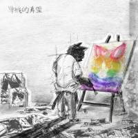 新世代５人組ロックバンド・シズクノメ、1stフルアルバム発売決定