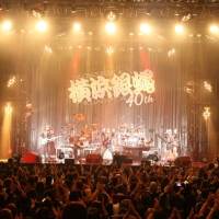 『横浜銀蝿40th コンサートツアー2020 ~It’s Only Rock’n Roll集会 完全復活編 Johnny All Right!~』
