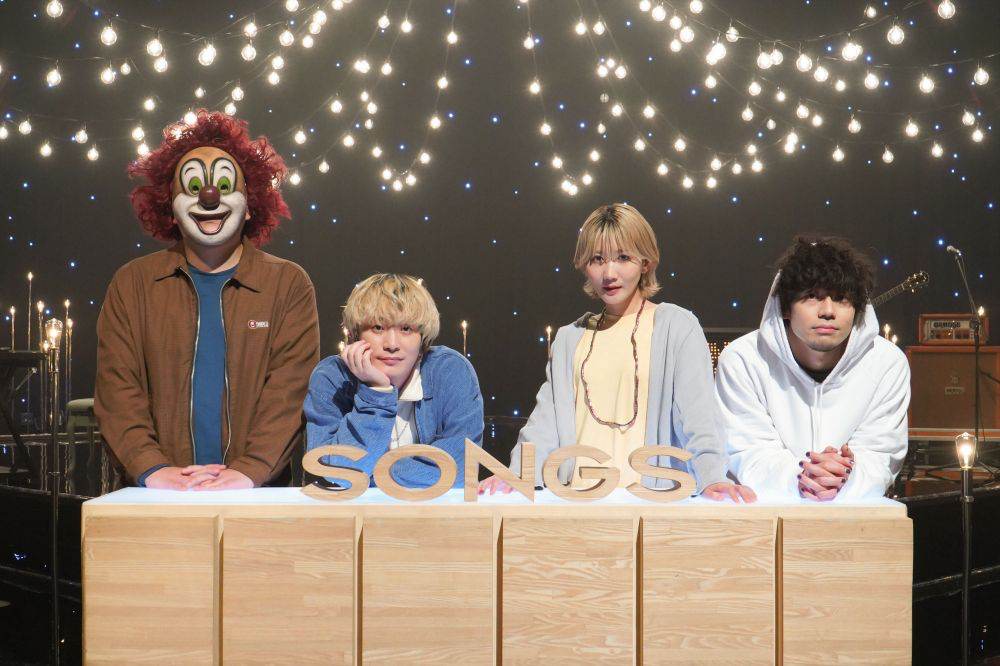 SEKAI NO OWARI、NHK「SONGS」に登場　10年の歴史を辿る