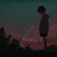Aimer、新曲「グレースノート」デジタルリリース決定