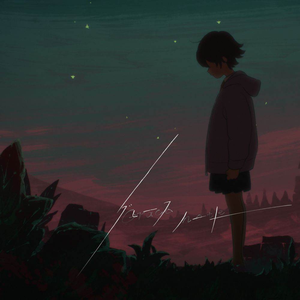 Aimer、新曲「グレースノート」デジタルリリース決定