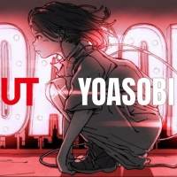 YOASOBI、YouTube無料配信ライブでレポート募集企画を実施