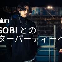 YOASOBI、YouTube無料配信ライブでレポート募集企画を実施