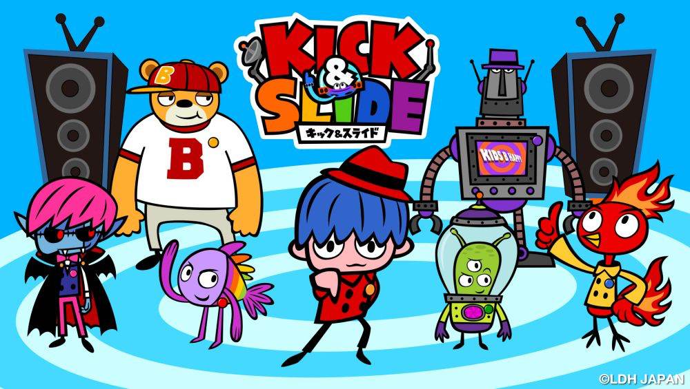 三代目JSB「KICK＆SLIDE」アニメキャラのダンスをダンサーTAKAHIRO氏が考案