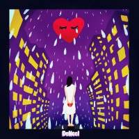 ４人組新鋭バンドDeNeel、新曲「レイン」配信リリース