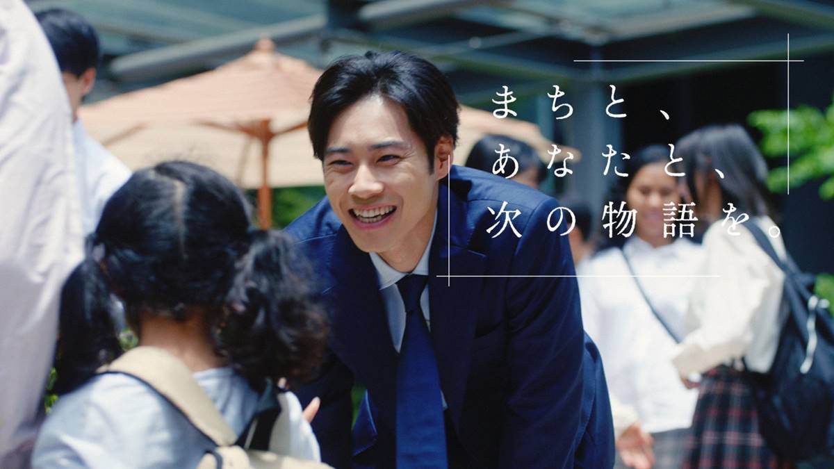ＡＩ、戸塚純貴出演ＣＭで楽曲「BE WITH YOU」書き下ろし