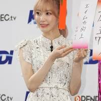 宮脇咲良