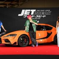 『ワイルド・スピード／ジェットブレイク』ブチ上げサポーター就任イベント