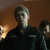 吉沢亮×山田裕貴×眞栄田郷敦×堀家一希、奮い立つトーマン決起会