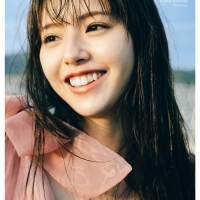 鈴木ゆうか、写真集タイトル決定