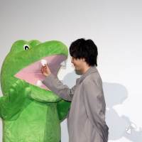 中村倫也『100日間生きたワニ』公開初日舞台挨拶