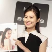 恒松祐里、初写真集「本当に嬉しい」親友葵わかな＆山田孝之の祝意に笑顔