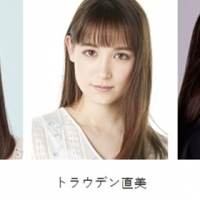 「TGC 2021 A／W」開催決定