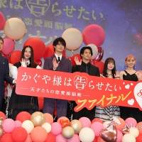佐野勇斗『かぐや様は告らせたい ～天才たちの恋愛頭脳戦～ファイナル』完成披露舞台挨拶