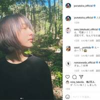 平祐奈「人生最短髪」にバッサリ、「別人みたい！」と反響