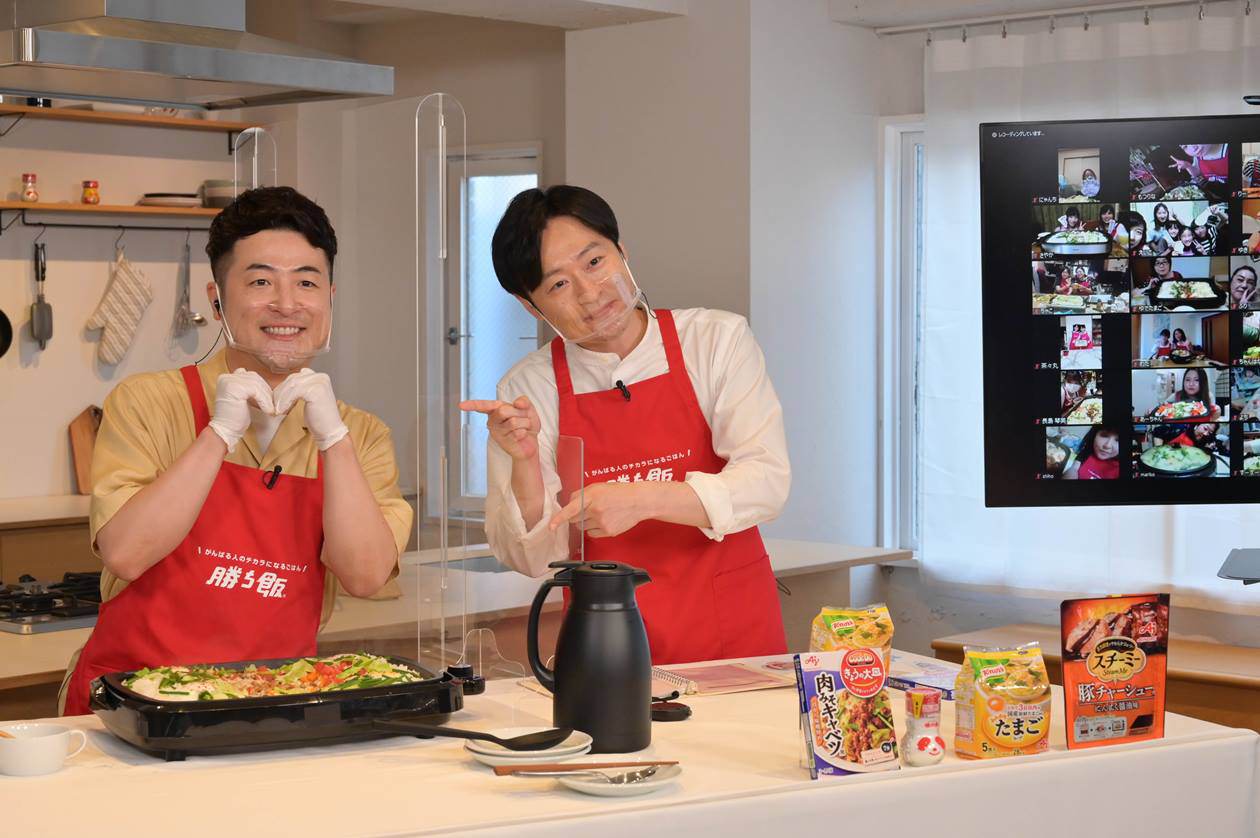 和牛・水田、自慢の腕で料理ふるう