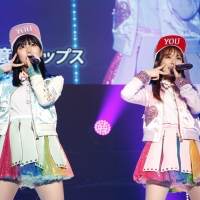 HKT48リクエストアワーセットリストベスト50 2021