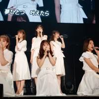 HKT48リクエストアワーセットリストベスト50 2021